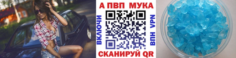 Как найти наркотики Изобильный Cocaine МЕФ ГАШ A PVP Конопля