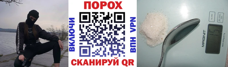 как найти   Изобильный  АМФ 97% 