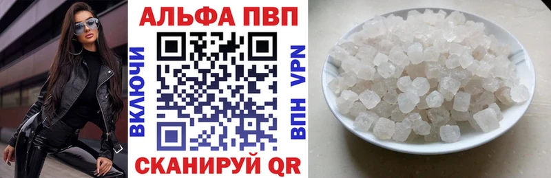 ссылка на мегу ONION Изобильный А ПВП VHQ