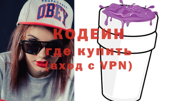 a pvp Армянск