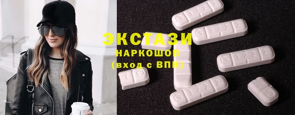 мескалин Аркадак