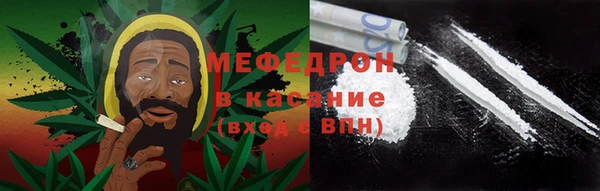 мескалин Аркадак