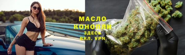 мескалин Аркадак