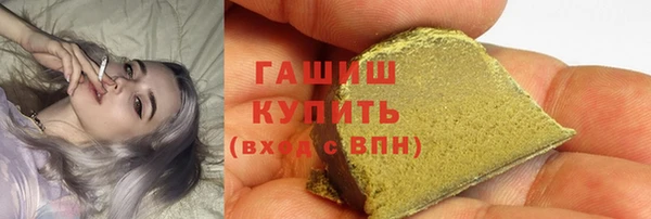 a pvp Армянск