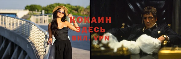 мескалин Аркадак