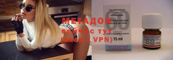 a pvp Армянск