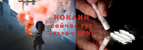 a pvp Армянск
