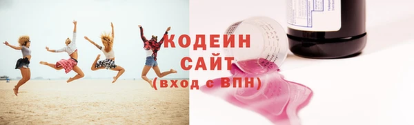Альфа ПВП Сатка