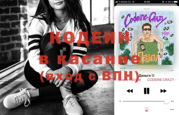 мескалин Аркадак