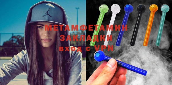 a pvp Армянск