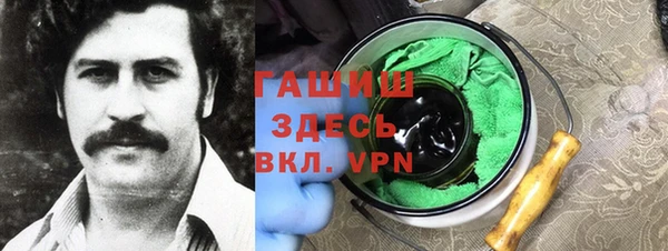мескалин Аркадак