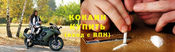 мескалин Аркадак