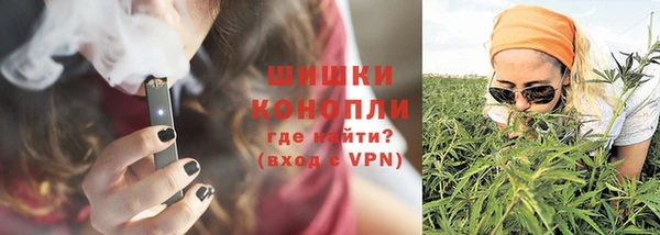 мескалин Аркадак