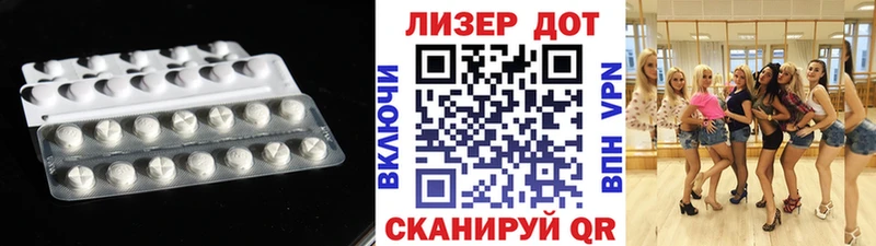 нарко площадка клад  Изобильный  ЛСД экстази кислота  МЕГА как зайти 